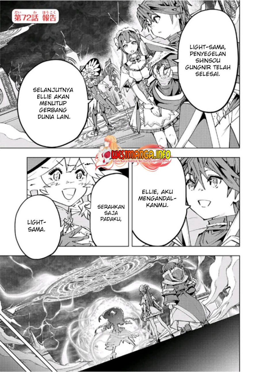 My Gift LVL 9999 Unlimited Gacha Chapter 72 - halaman 5