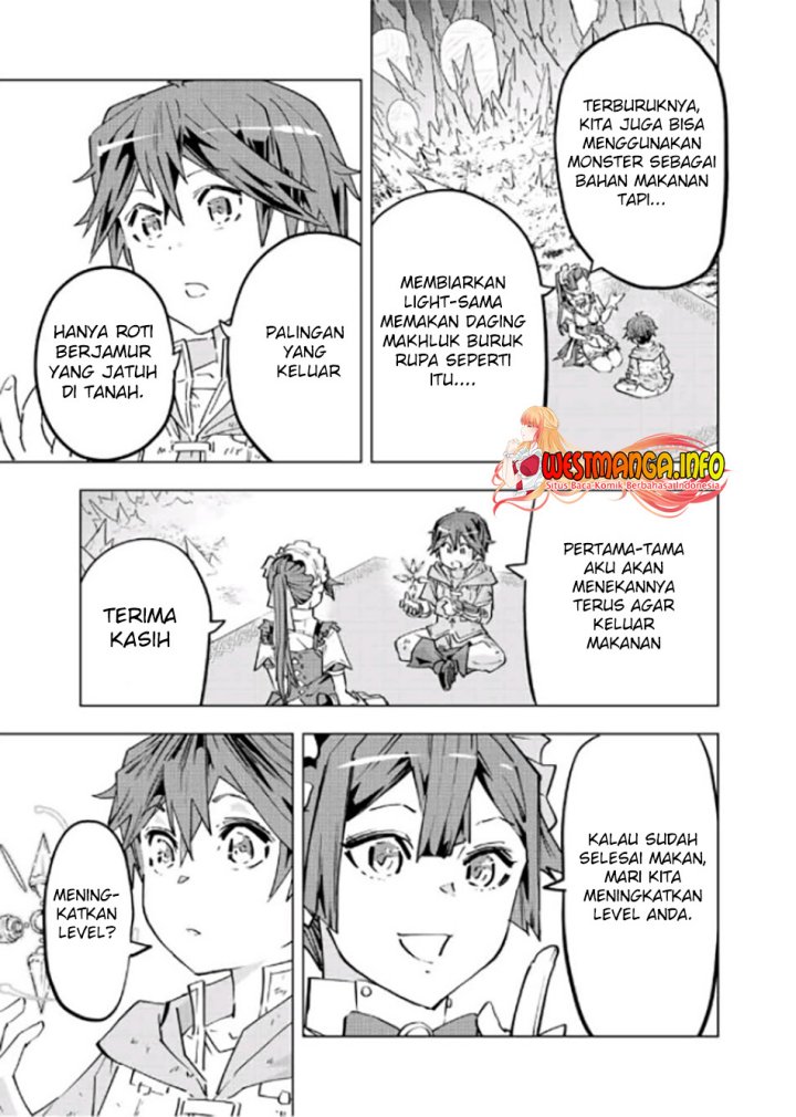 My Gift LVL 9999 Unlimited Gacha Chapter 73 - halaman 12