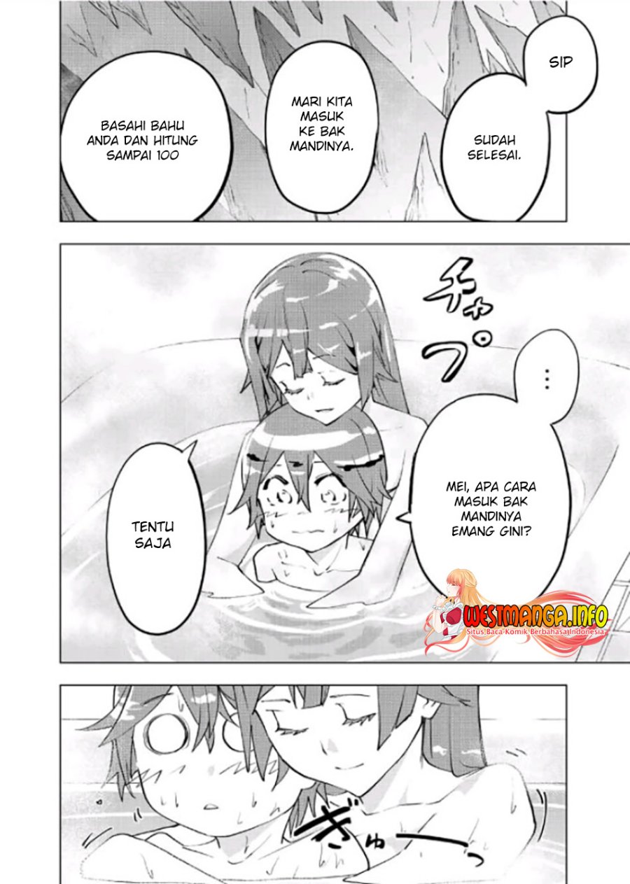 My Gift LVL 9999 Unlimited Gacha Chapter 74 - halaman 23