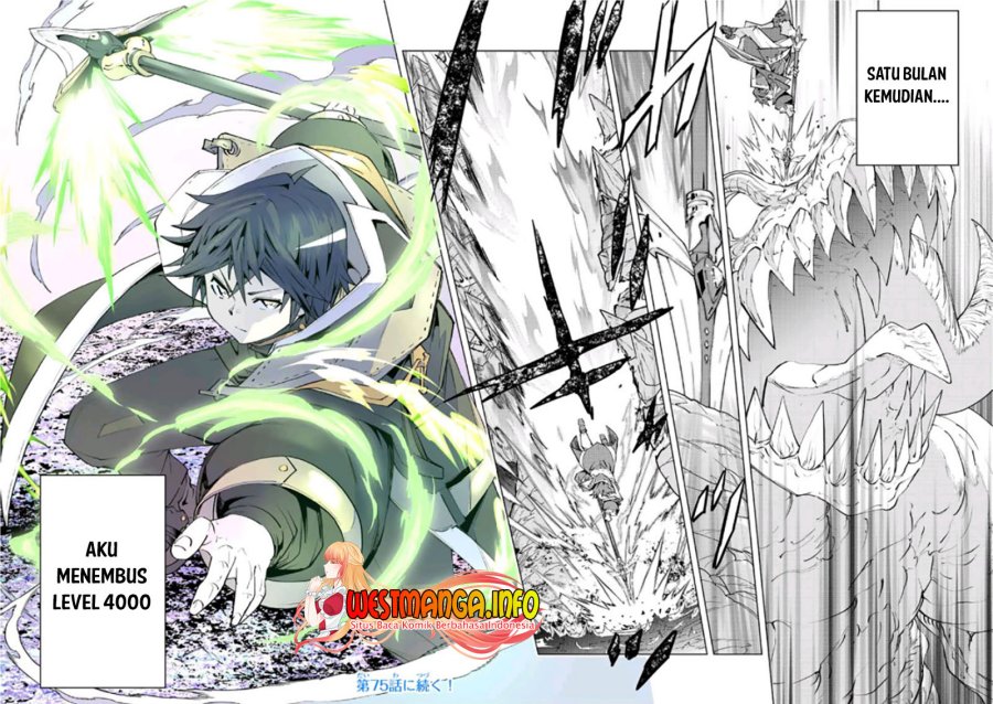 My Gift LVL 9999 Unlimited Gacha Chapter 74 - halaman 27
