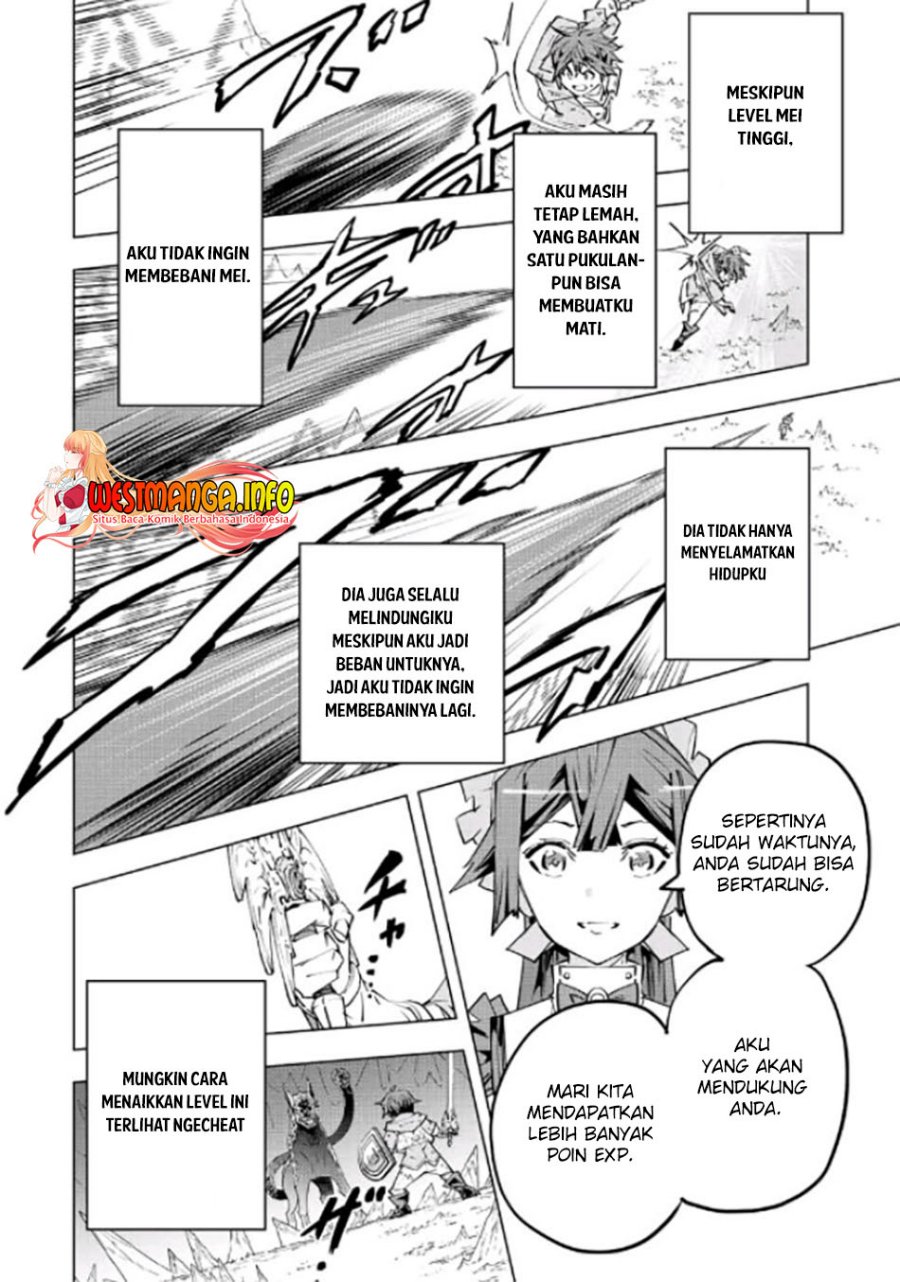 My Gift LVL 9999 Unlimited Gacha Chapter 74 - halaman 5