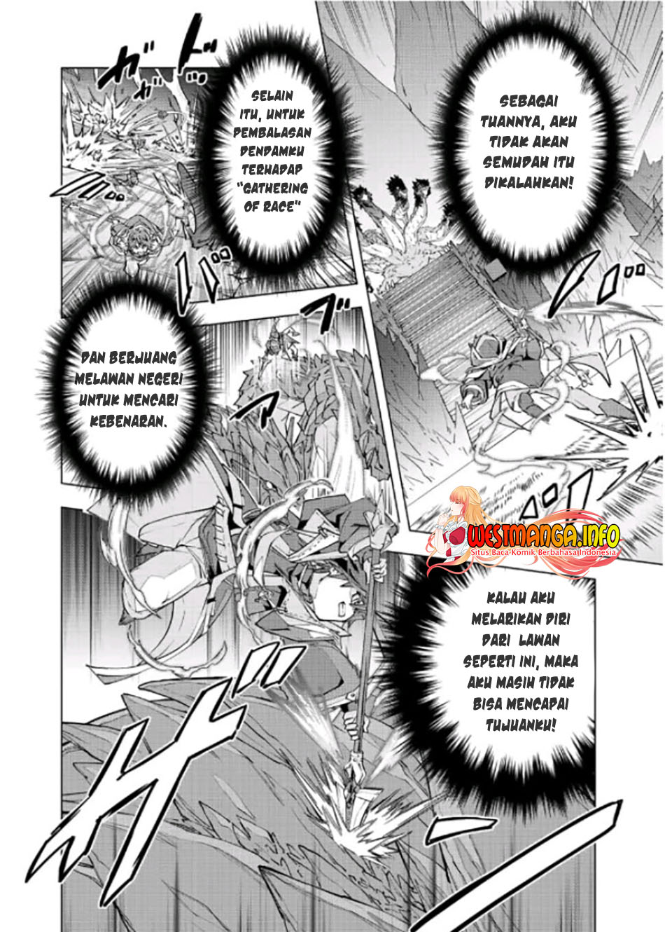 My Gift LVL 9999 Unlimited Gacha Chapter 75 - halaman 18