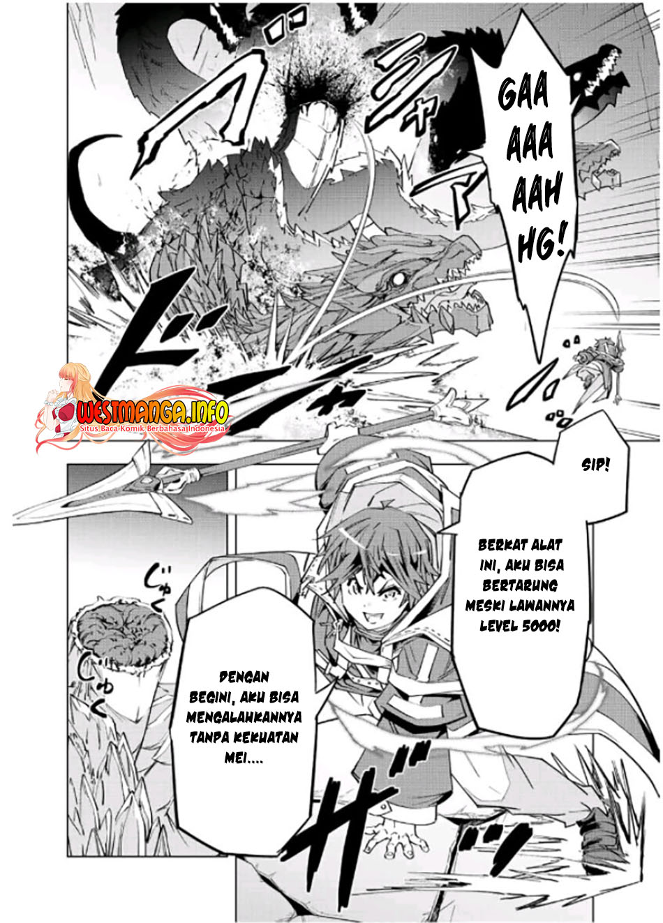 My Gift LVL 9999 Unlimited Gacha Chapter 75 - halaman 20