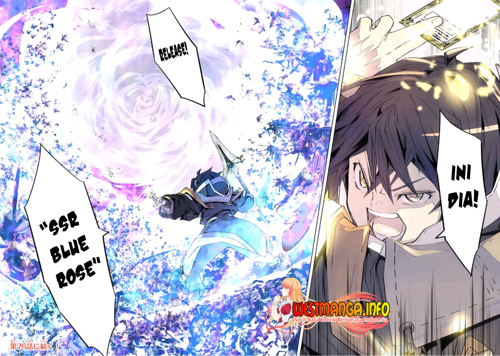 My Gift LVL 9999 Unlimited Gacha Chapter 75 - halaman 23