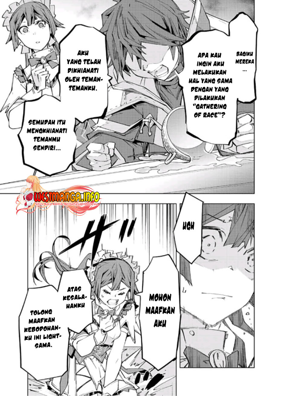 My Gift LVL 9999 Unlimited Gacha Chapter 75 - halaman 6