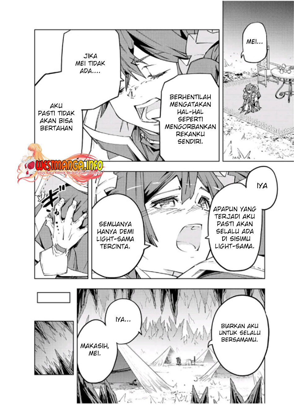 My Gift LVL 9999 Unlimited Gacha Chapter 75 - halaman 7