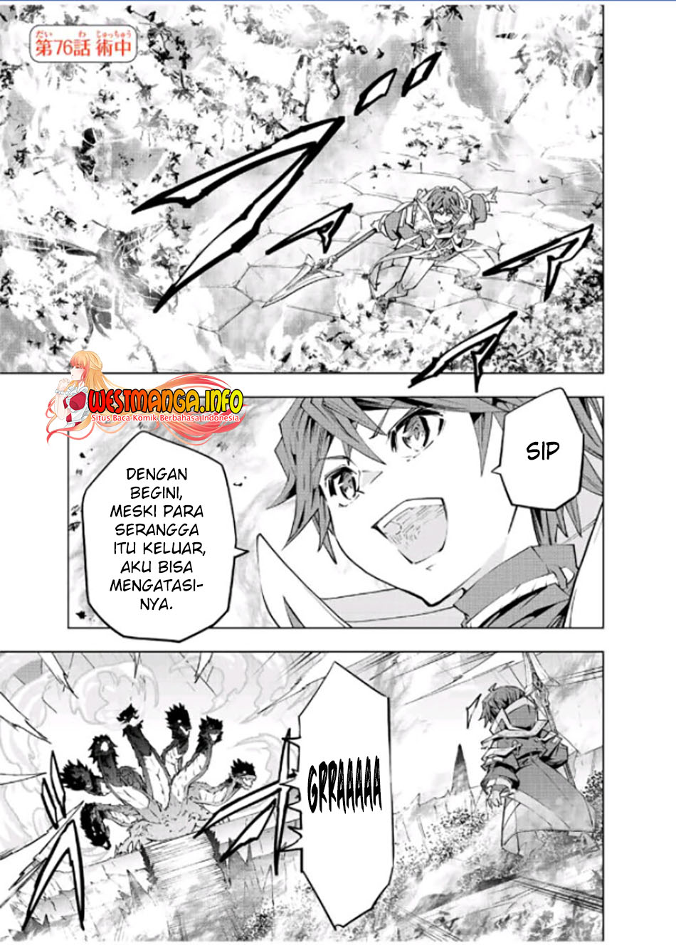 My Gift LVL 9999 Unlimited Gacha Chapter 76 - halaman 4