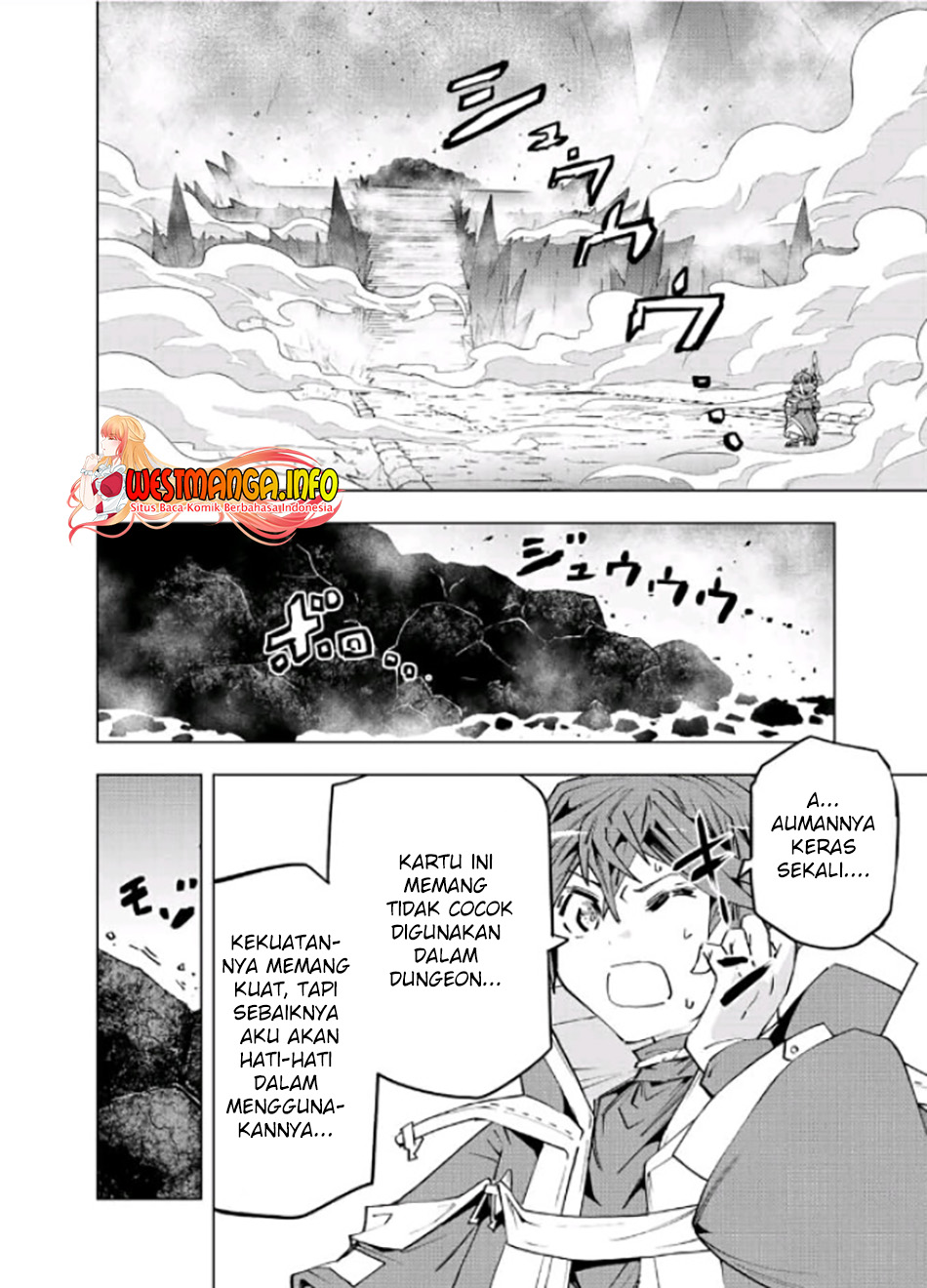 My Gift LVL 9999 Unlimited Gacha Chapter 76 - halaman 9
