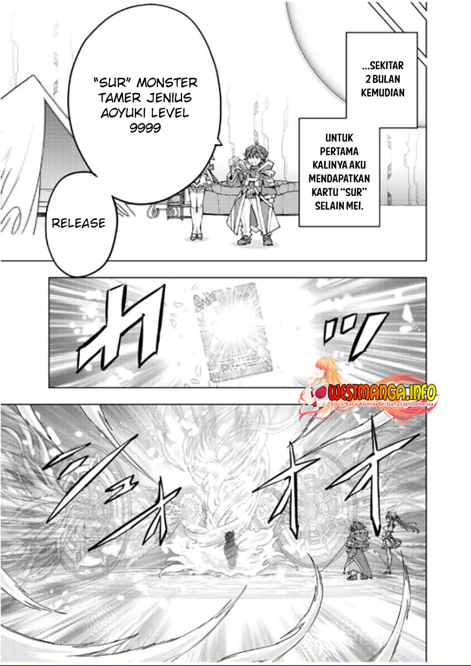 My Gift LVL 9999 Unlimited Gacha Chapter 77 - halaman 14