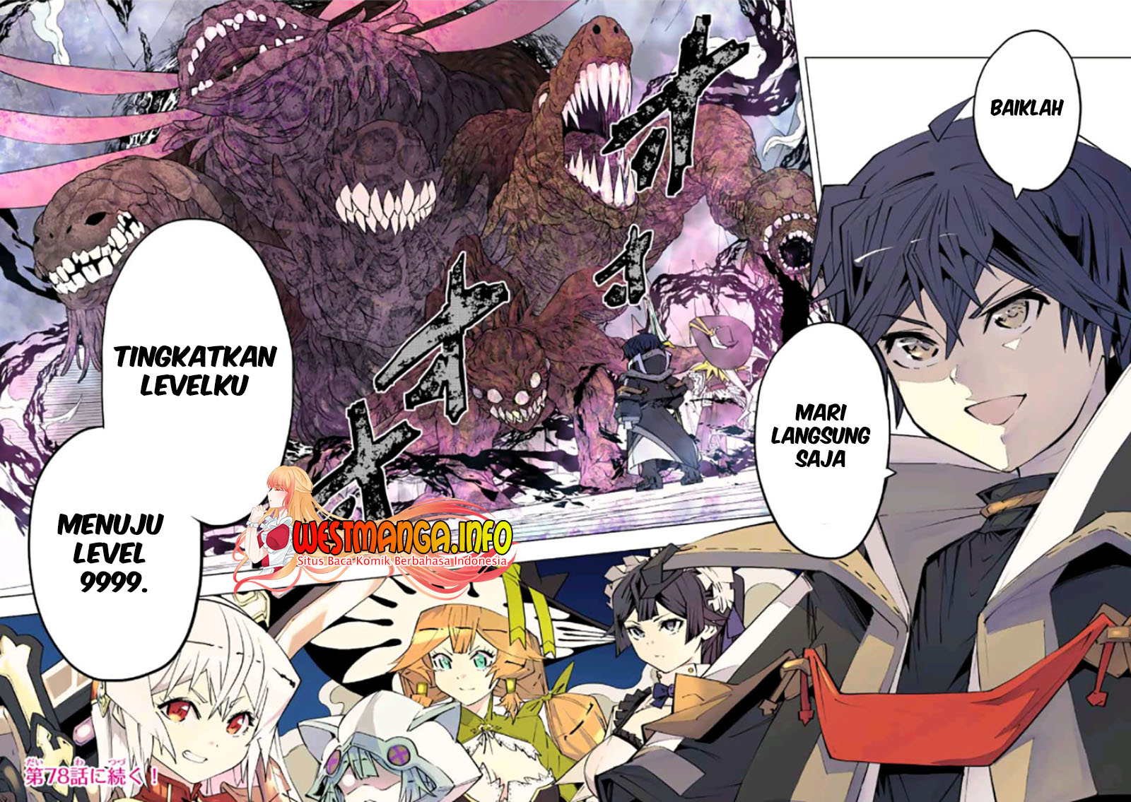 My Gift LVL 9999 Unlimited Gacha Chapter 77 - halaman 25