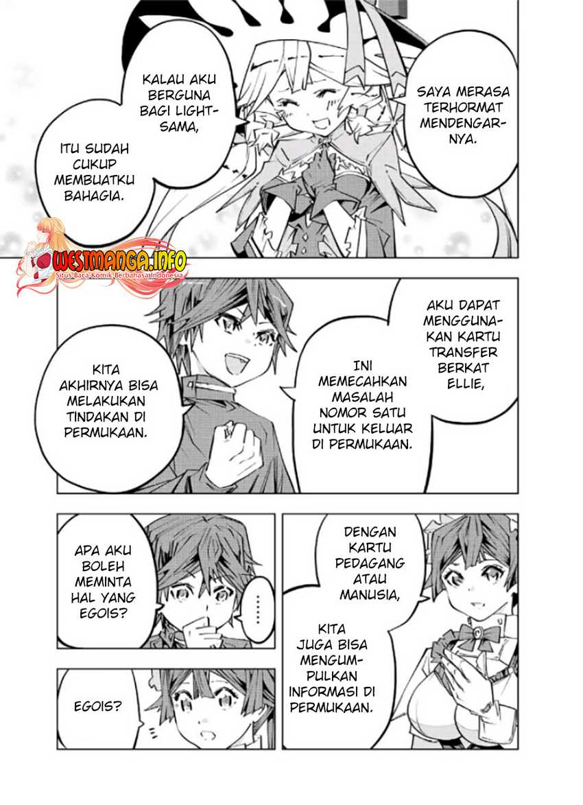 My Gift LVL 9999 Unlimited Gacha Chapter 78 - halaman 12
