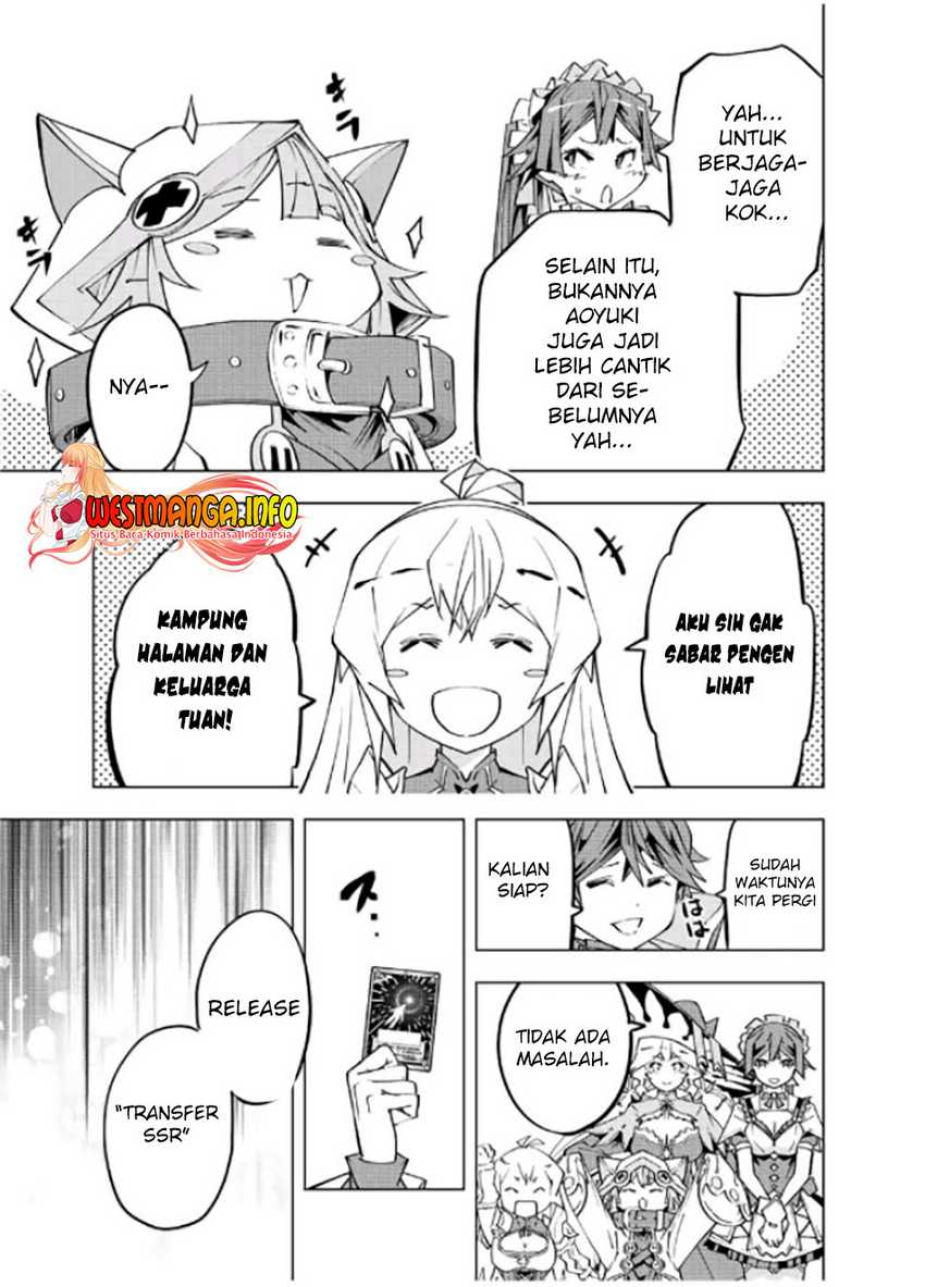 My Gift LVL 9999 Unlimited Gacha Chapter 78 - halaman 16