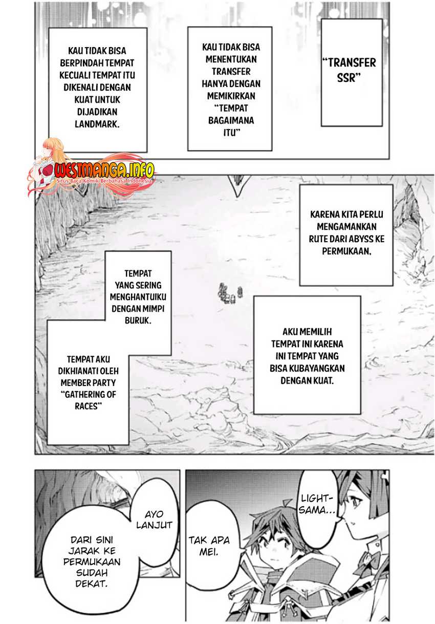 My Gift LVL 9999 Unlimited Gacha Chapter 78 - halaman 17