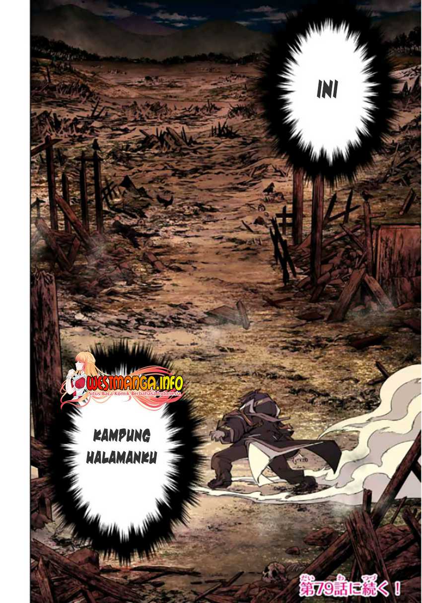 My Gift LVL 9999 Unlimited Gacha Chapter 78 - halaman 21