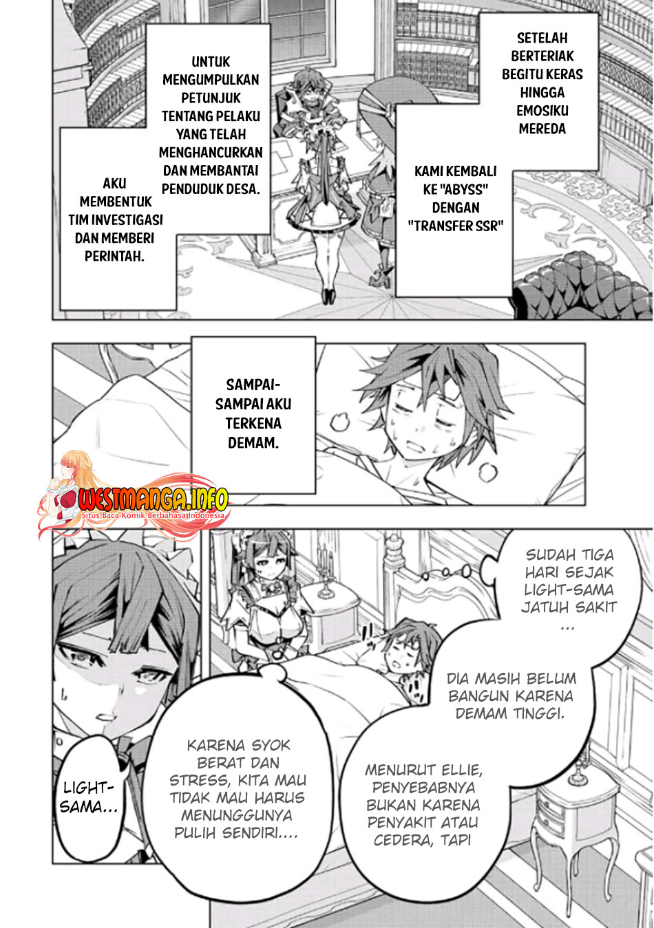 My Gift LVL 9999 Unlimited Gacha Chapter 79 - halaman 13
