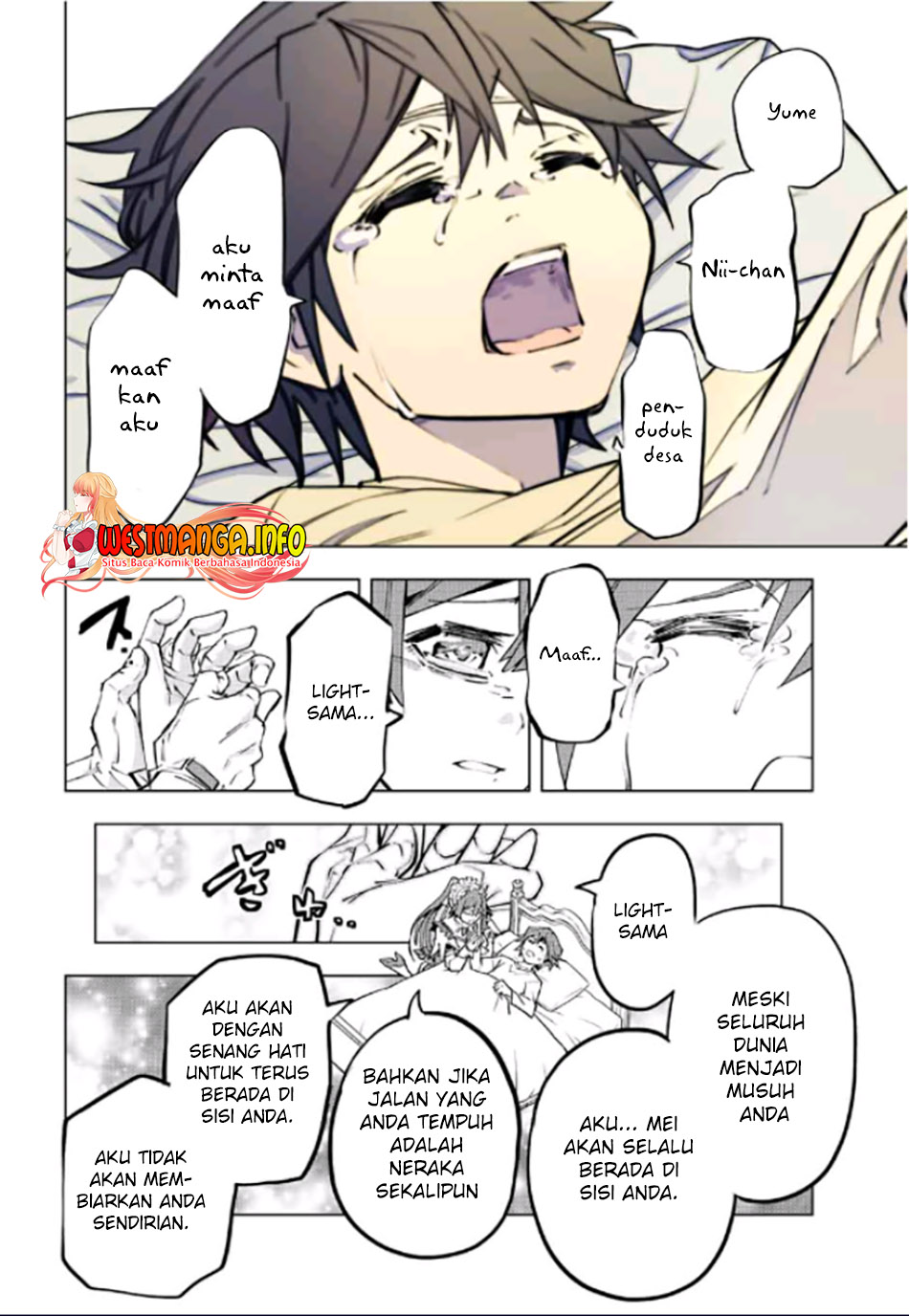 My Gift LVL 9999 Unlimited Gacha Chapter 79 - halaman 15