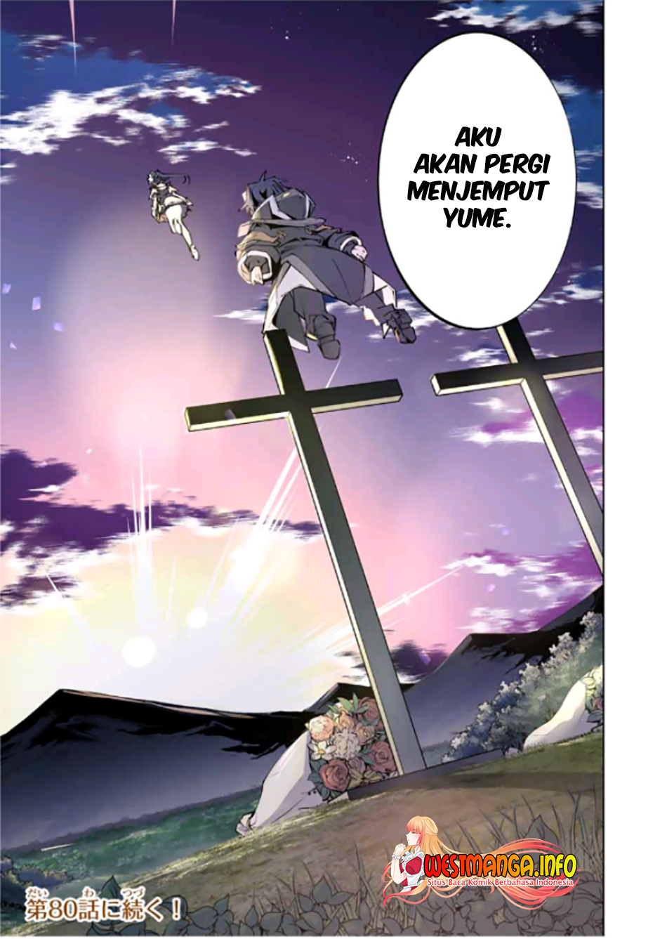 My Gift LVL 9999 Unlimited Gacha Chapter 79 - halaman 22