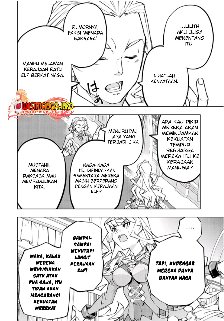 My Gift LVL 9999 Unlimited Gacha Chapter 80 - halaman 12