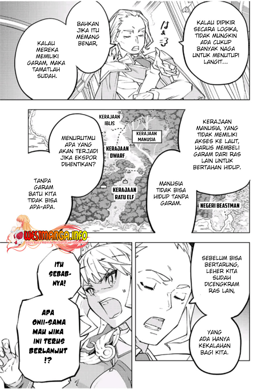 My Gift LVL 9999 Unlimited Gacha Chapter 80 - halaman 13