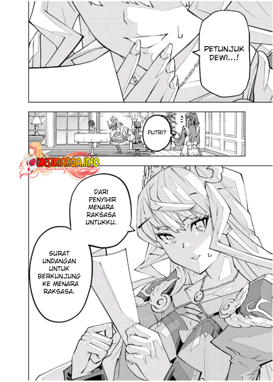 My Gift LVL 9999 Unlimited Gacha Chapter 80 - halaman 20