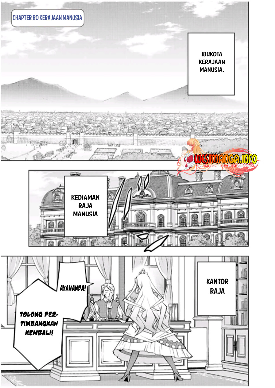 My Gift LVL 9999 Unlimited Gacha Chapter 80 - halaman 5