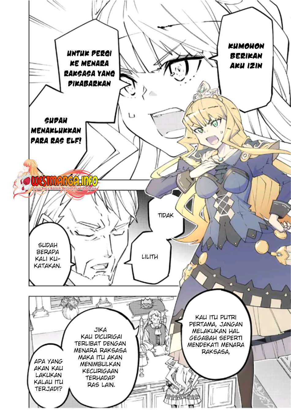 My Gift LVL 9999 Unlimited Gacha Chapter 80 - halaman 6