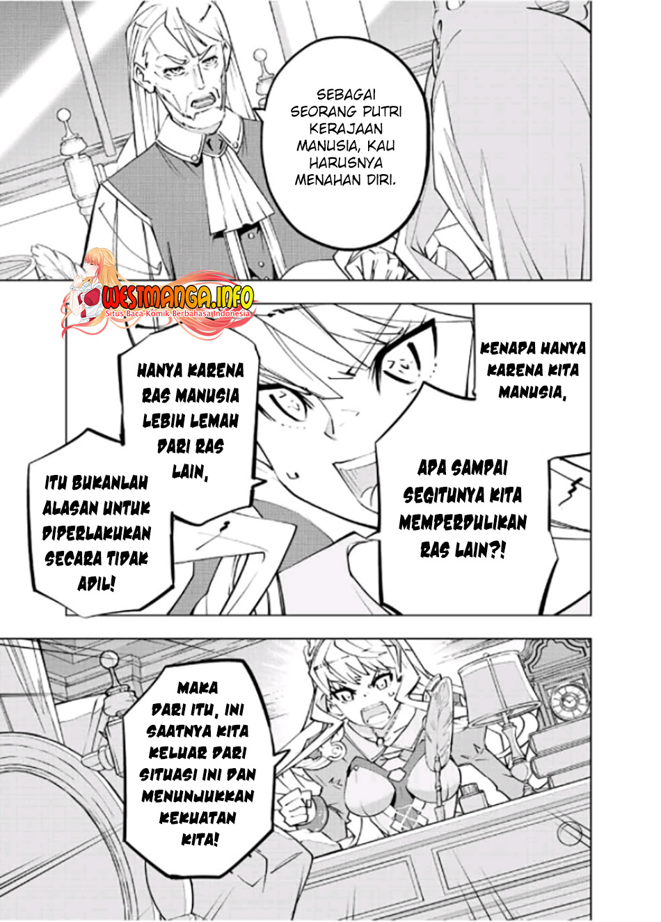 My Gift LVL 9999 Unlimited Gacha Chapter 80 - halaman 7