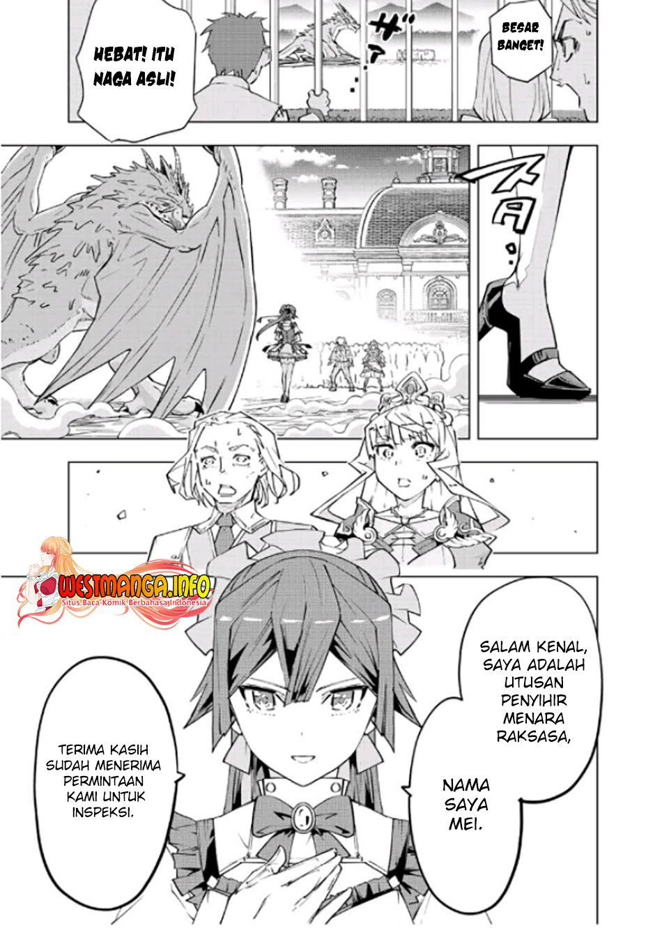 My Gift LVL 9999 Unlimited Gacha Chapter 81 - halaman 10