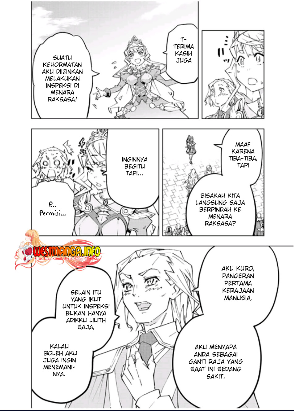 My Gift LVL 9999 Unlimited Gacha Chapter 81 - halaman 11