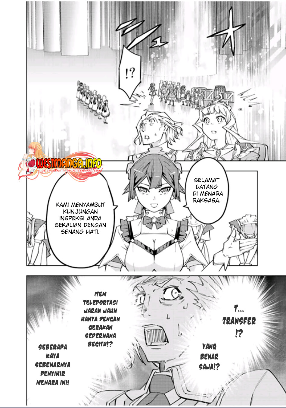 My Gift LVL 9999 Unlimited Gacha Chapter 81 - halaman 15