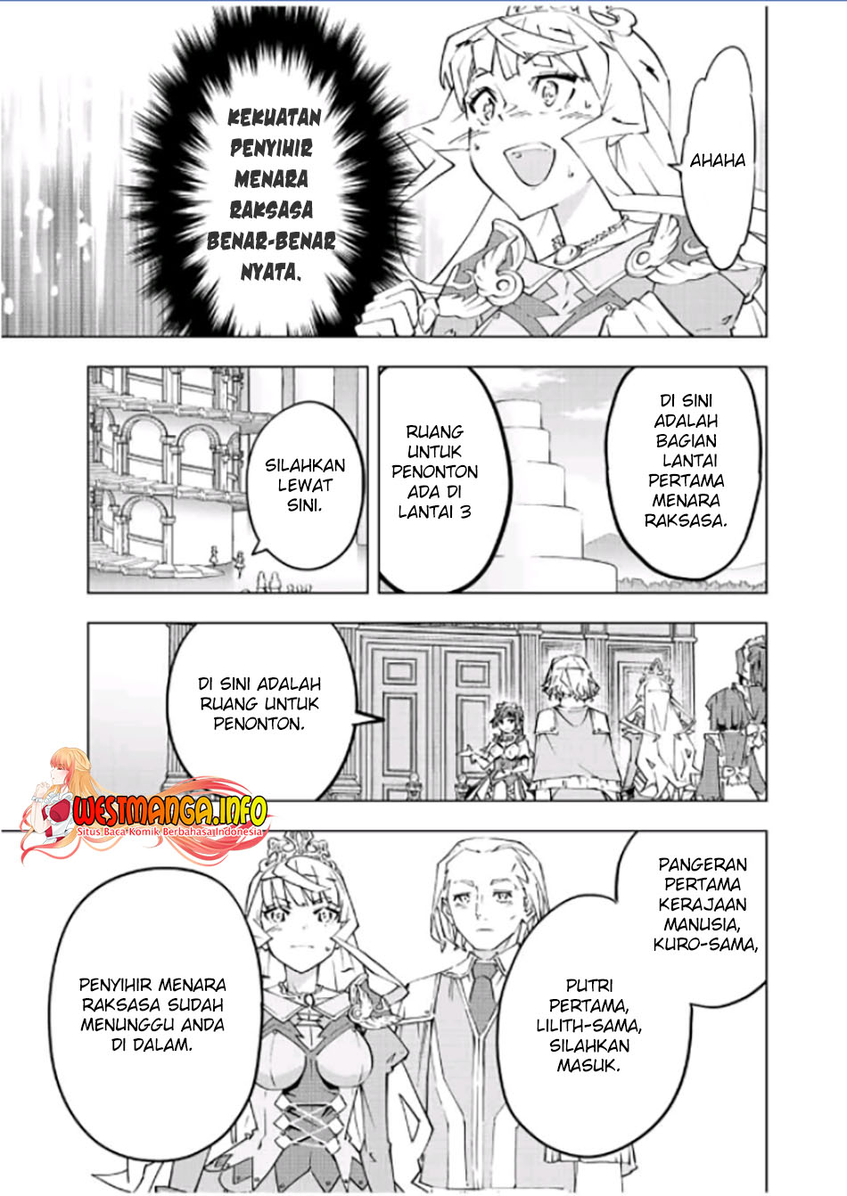 My Gift LVL 9999 Unlimited Gacha Chapter 81 - halaman 16