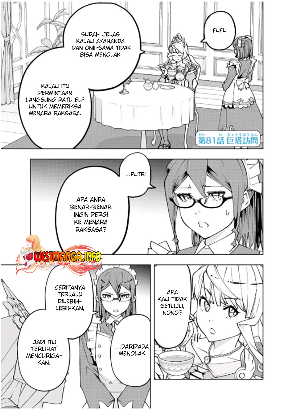 My Gift LVL 9999 Unlimited Gacha Chapter 81 - halaman 4