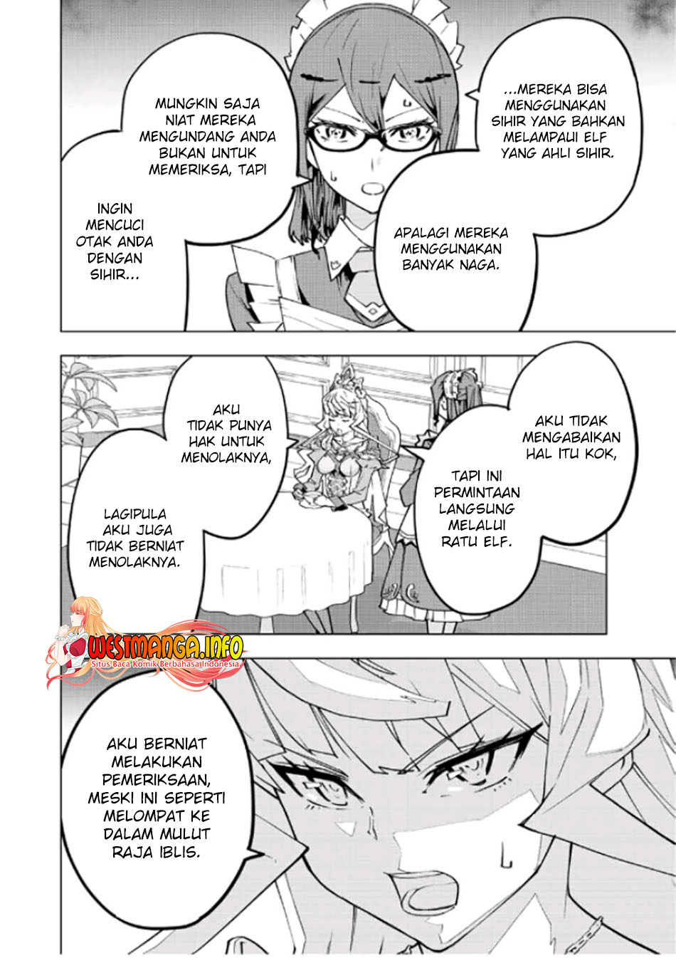 My Gift LVL 9999 Unlimited Gacha Chapter 81 - halaman 5