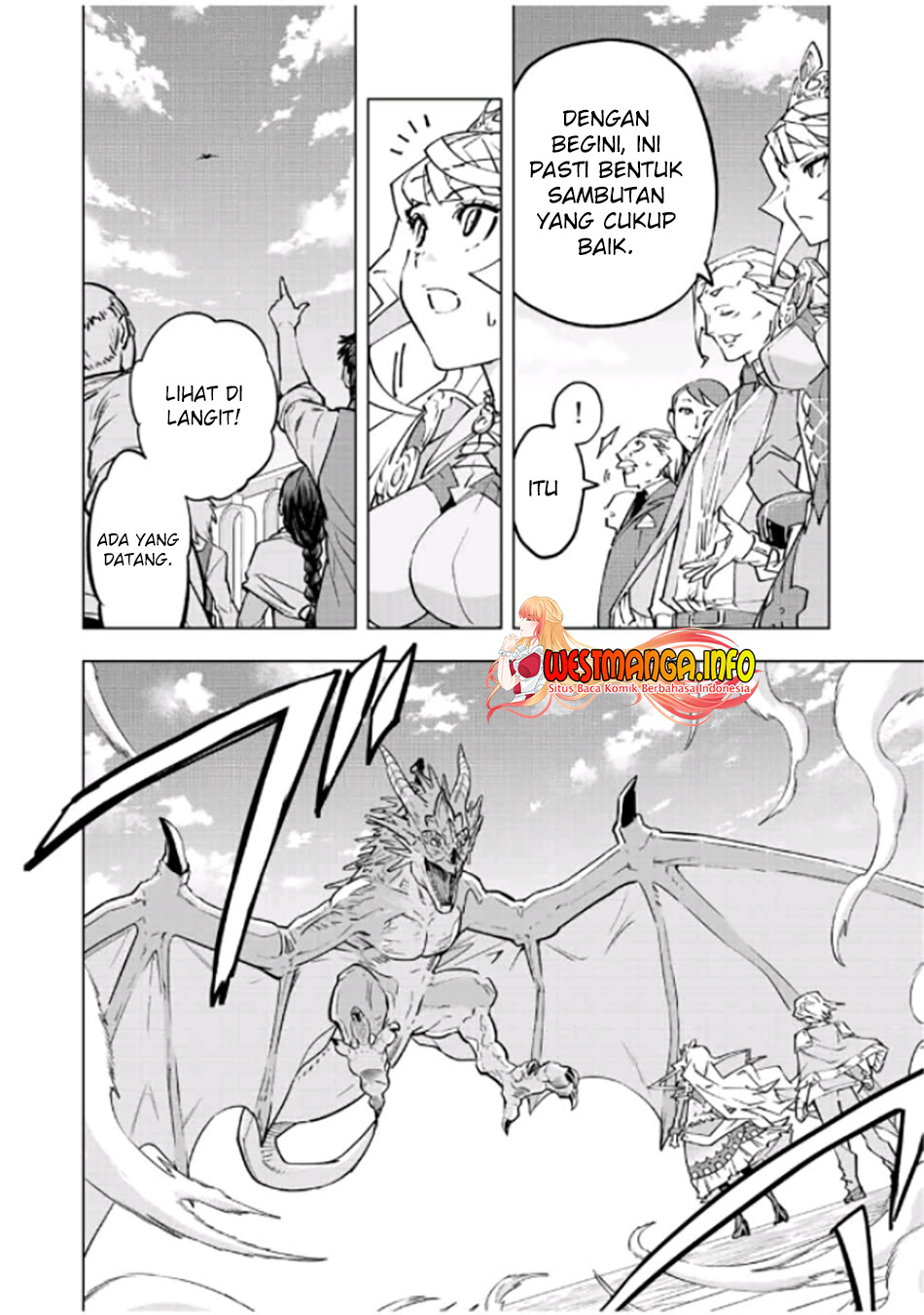 My Gift LVL 9999 Unlimited Gacha Chapter 81 - halaman 9