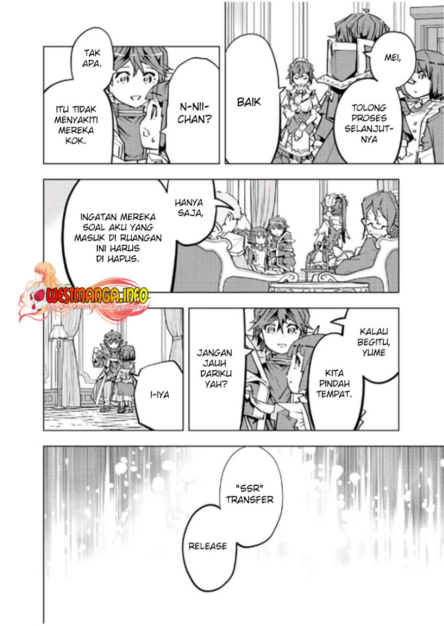 My Gift LVL 9999 Unlimited Gacha Chapter 82 - halaman 13
