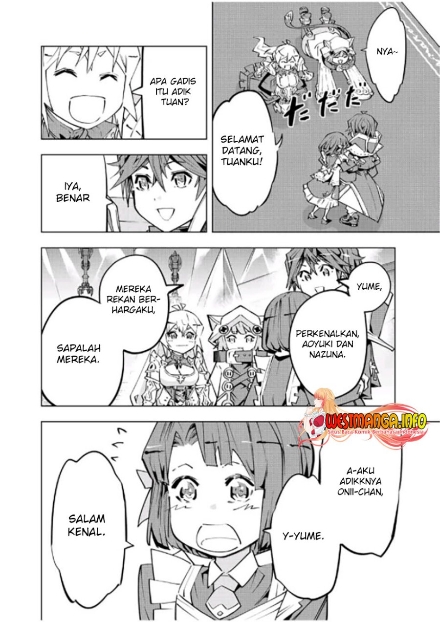 My Gift LVL 9999 Unlimited Gacha Chapter 82 - halaman 15