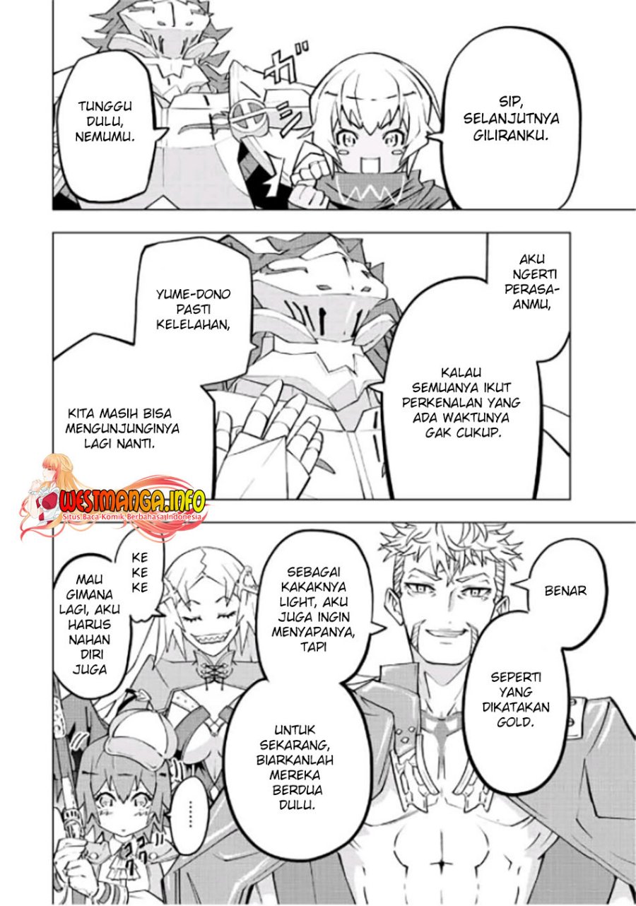 My Gift LVL 9999 Unlimited Gacha Chapter 82 - halaman 19