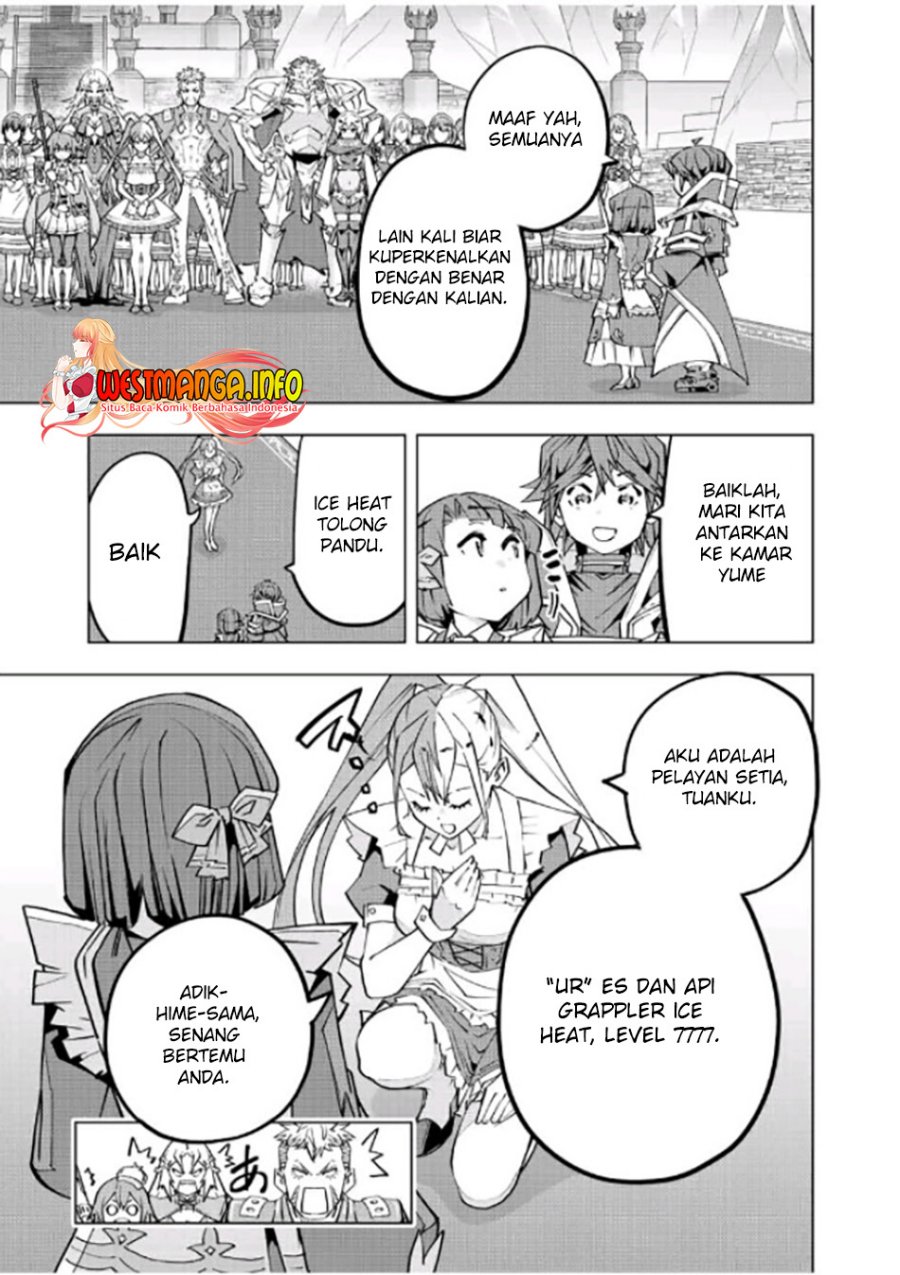 My Gift LVL 9999 Unlimited Gacha Chapter 82 - halaman 20