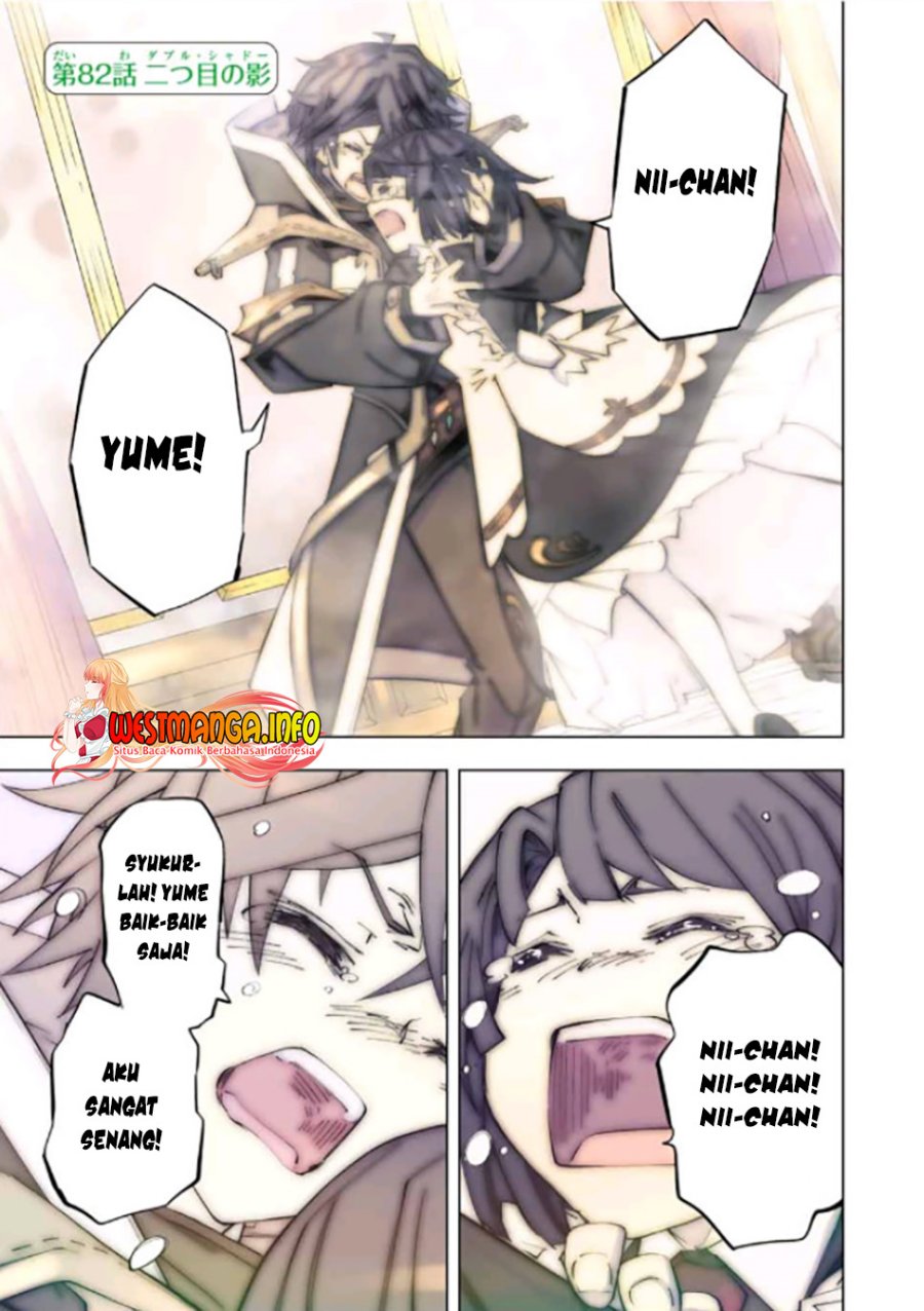 My Gift LVL 9999 Unlimited Gacha Chapter 82 - halaman 4