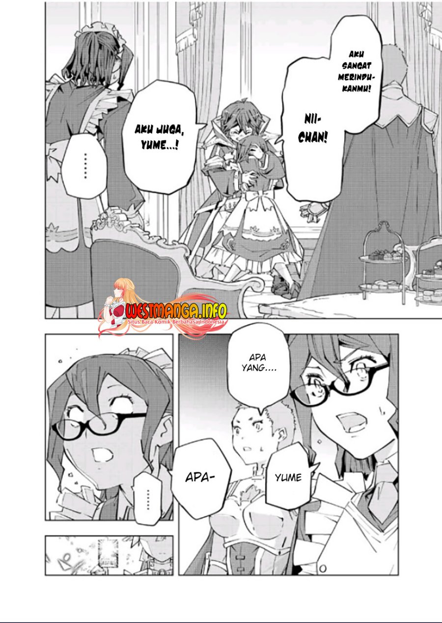 My Gift LVL 9999 Unlimited Gacha Chapter 82 - halaman 5