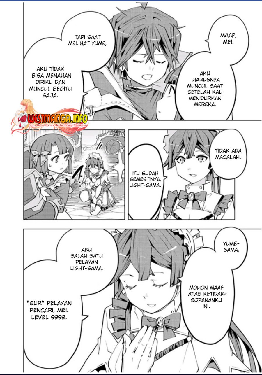 My Gift LVL 9999 Unlimited Gacha Chapter 82 - halaman 7