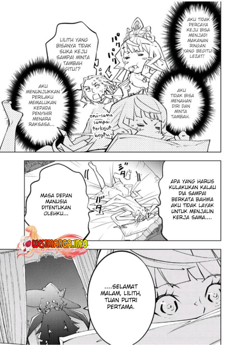 My Gift LVL 9999 Unlimited Gacha Chapter 83 - halaman 12