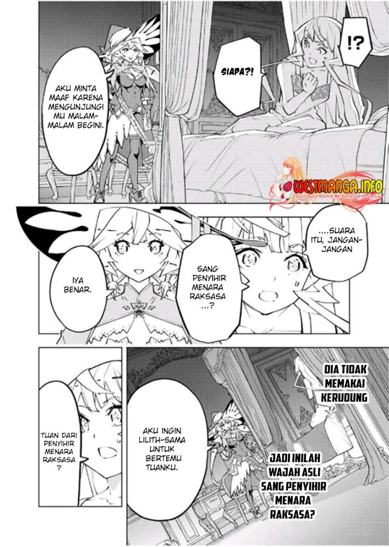 My Gift LVL 9999 Unlimited Gacha Chapter 83 - halaman 13