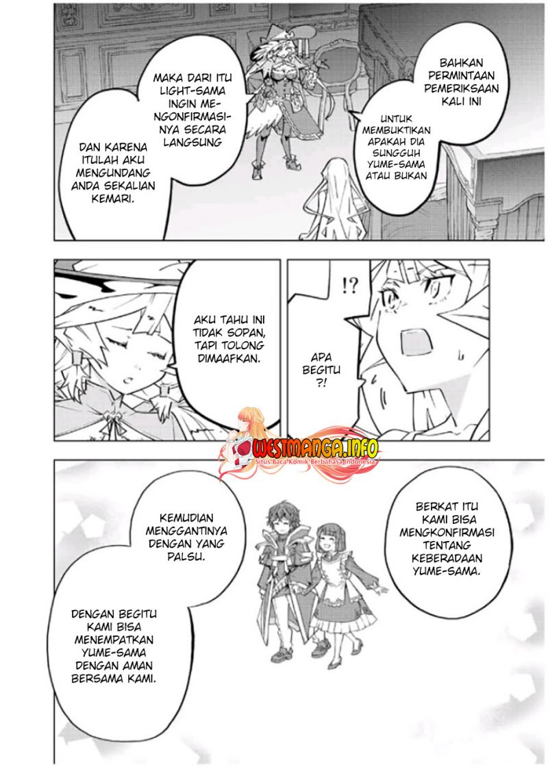 My Gift LVL 9999 Unlimited Gacha Chapter 83 - halaman 17