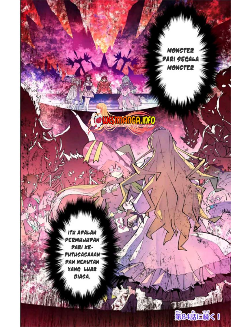 My Gift LVL 9999 Unlimited Gacha Chapter 83 - halaman 26