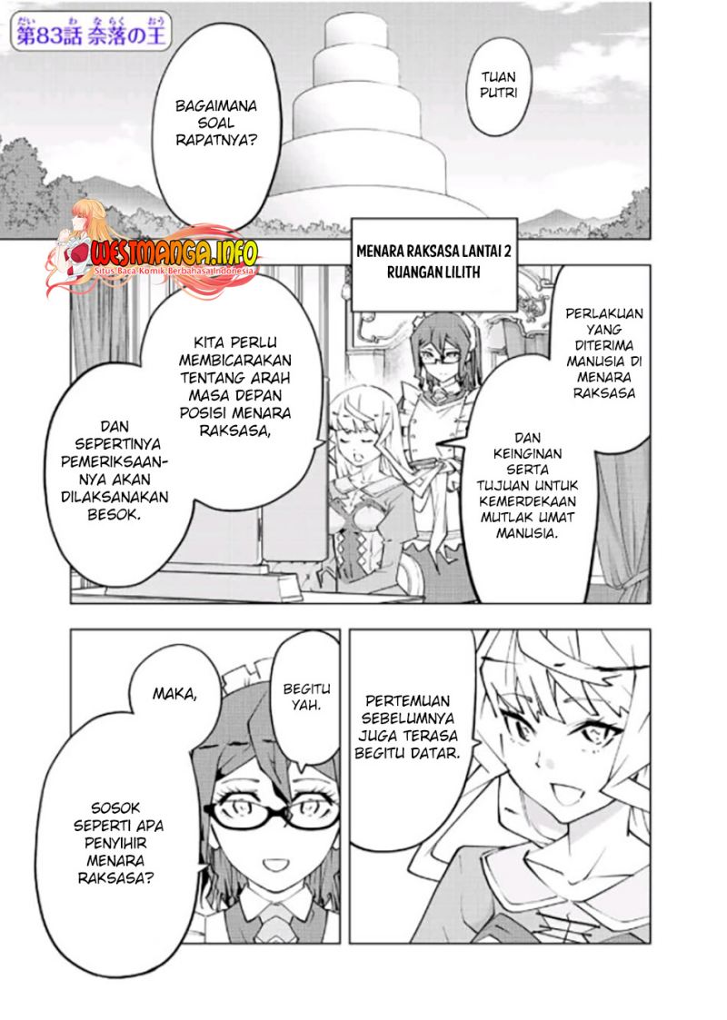 My Gift LVL 9999 Unlimited Gacha Chapter 83 - halaman 4