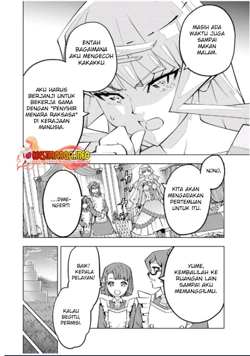 My Gift LVL 9999 Unlimited Gacha Chapter 83 - halaman 9