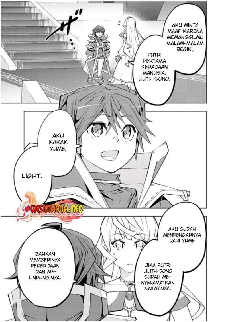My Gift LVL 9999 Unlimited Gacha Chapter 84 - halaman 10