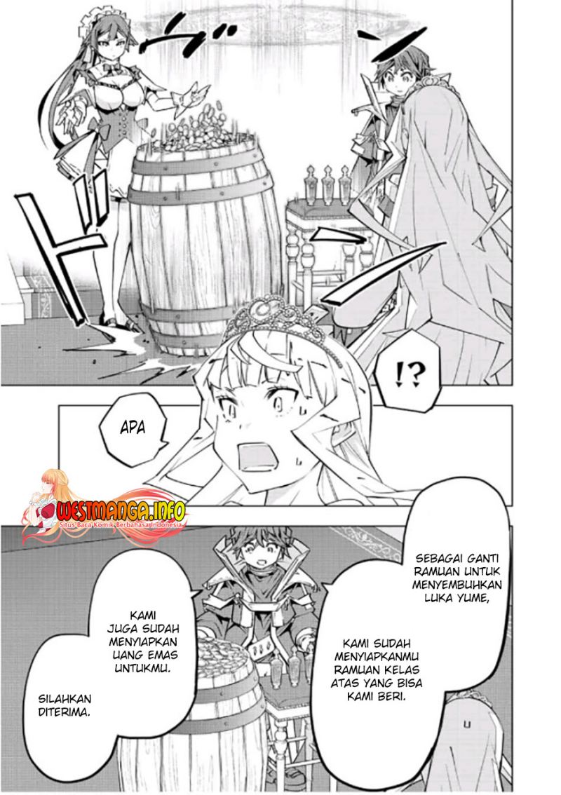 My Gift LVL 9999 Unlimited Gacha Chapter 84 - halaman 14