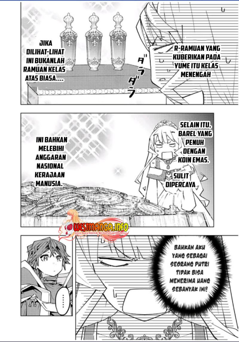 My Gift LVL 9999 Unlimited Gacha Chapter 84 - halaman 15